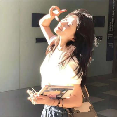 我们的纽带