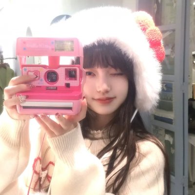 如常